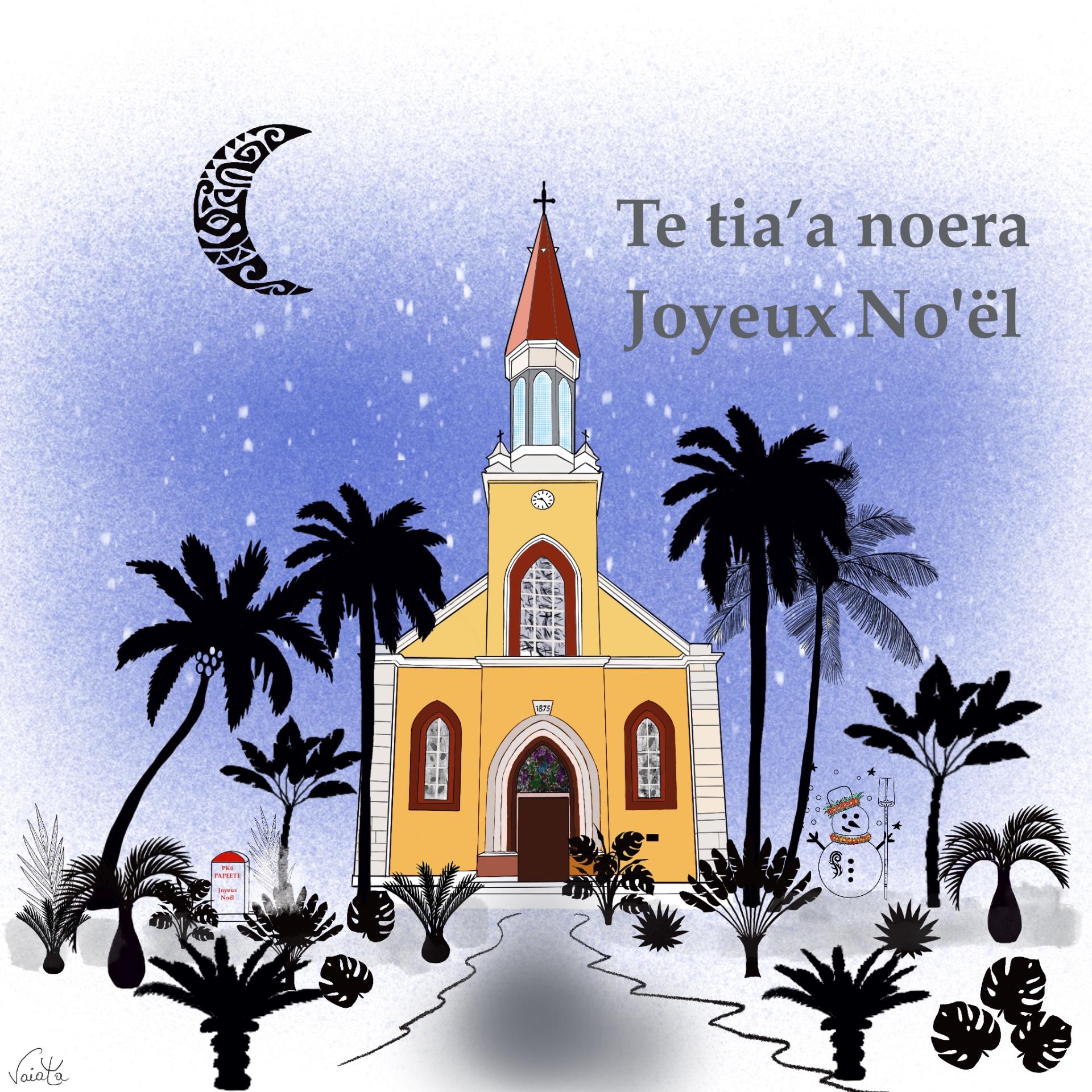 Te tia a noera